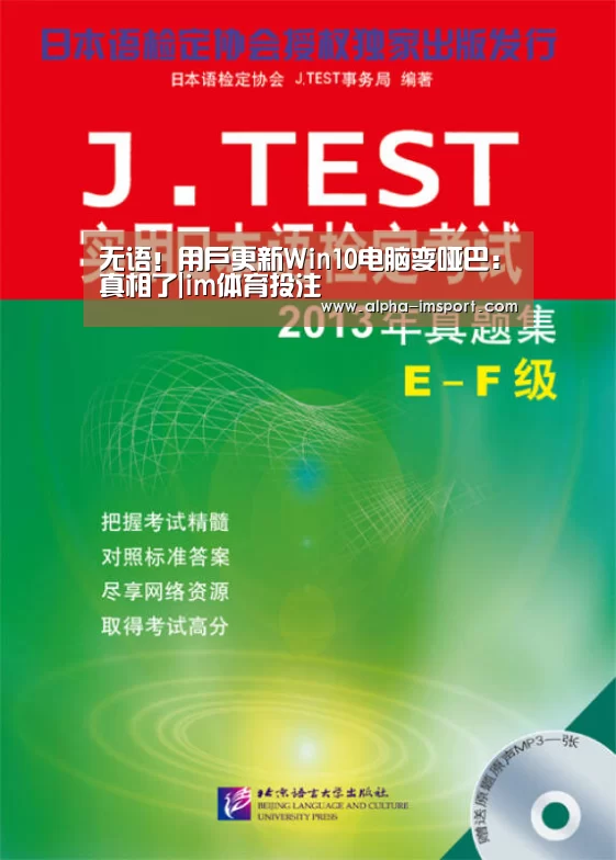 im体育官网