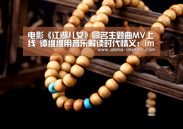 im体育
