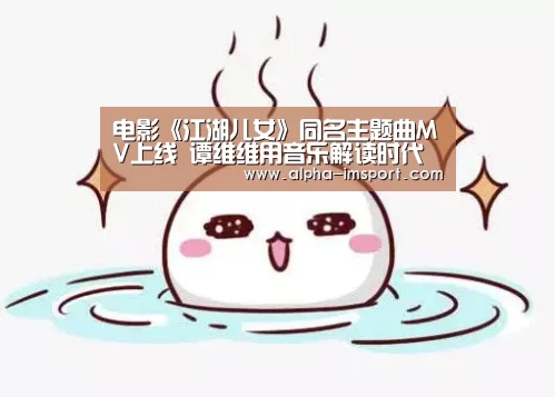 im体育下载