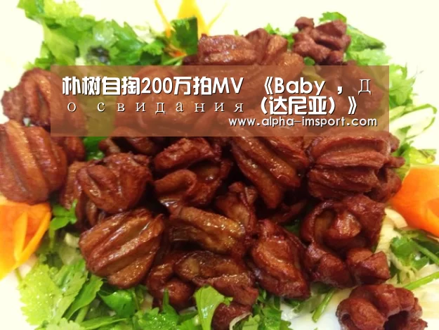 im体育投注